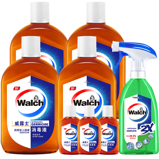 Velox Disinfectant Disinfectant Water 630ml*4+ Disinfectant 170ml*3+ Multipurpose Antibacterial Spray 500ml