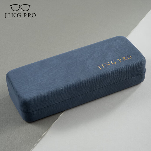 Jingbang high-end glasses case special anti-pressure and anti-fall light blue iron box can enlarge the frame glasses cloth 1 piece