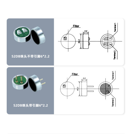 
Huijun Midhead 6*2.2 6*5 7*9 4.5*9 Capacitive electret microphone 52DB pickup with pins 52DB pickup without pins 9767 5