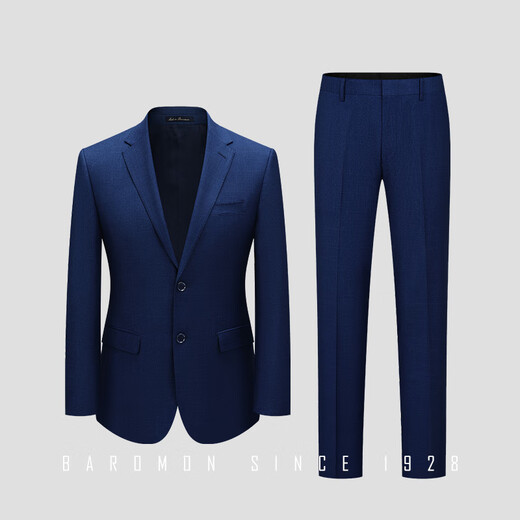 BAROMON anti-wrinkle and iron-free men's suit business casual suit men's complete slim fit suit for men royal blue 165A (please note the size of the trousers)