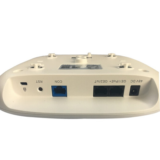 H3C (H3C) Enterprise-Level Dual-Band-Deckendeckel-WLAN-WLAN-Abdeckung Access Point AC-Controller WAP723-W2-Fit Tri-Band 2134m WAV2