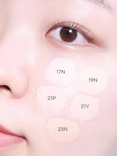 Naming Air Cushion Agua Matte y Corridor Gravitacional Luz Luz hidratante BB Fundación Matte coreano 19n Amarillo One White