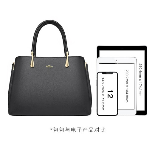 Goldlion women's bag, versatile simple cowhide handbag, women's handbag, shoulder crossbody bag, gift for mother, girlfriend, black