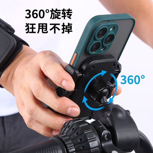 Jiaqi takeaway driver special navigation wrist phone holder rotatable sports running arm bag arm arm sleeve wrist wrist style universal mobile phone