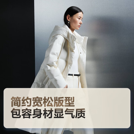 Bosideng Winter Down Jacket Goose Down Women's Long Hooded New National Standard 90 Down Shopping Mall Same Style Loose Jacket