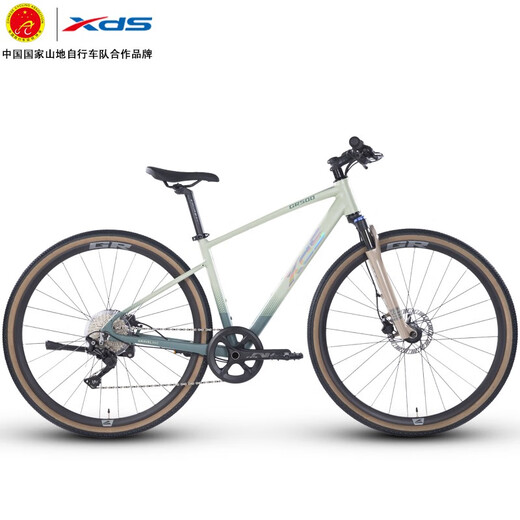 喜德盛（xds）跨界山地车GR500禧玛诺10速变速X6铝合金车架兼顾越 碧绿墨 700C*450mm（适合身高170-185）