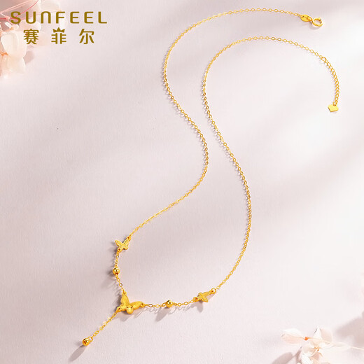 Safir birthday gift 18K gold necklace for women fashionable butterfly gold bead tassel set clavicle chain for girlfriend k yellow