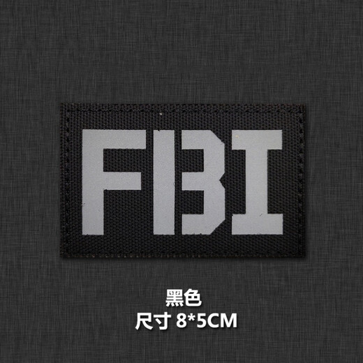 Punisher US FBI armband reflective sticker camouflage Velcro badge backpack morale badge night identification badge military fan badge black and white