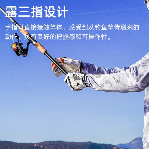 Amadeus Degora Fishing Gloves Men's Summer Special Lua Dew Three-Finger Sunscreen Gloves Anti-thorn Sea Fishing Fly Knock Sparkling Yellow M