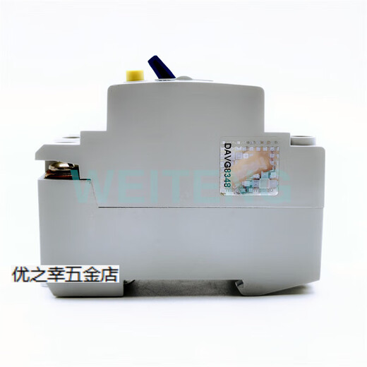 Hager hagerA062E leakage switch C16A single-phase household lighting A063E socket protector C20AA062E A063Ex20A 2P