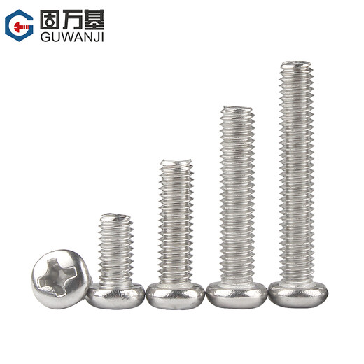 Guwanji 304 stainless steel cross round head screw machine screw pan head bolt switch socket screw round head machine screw M5x14 20 pieces