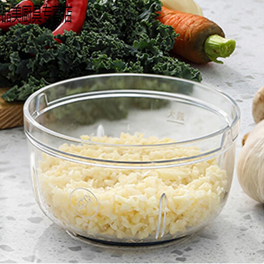 /Mofei MR9403 mini garlic pounder garlic stirrer food supplement machine meat grinder cooking machine accessories MR9403 complete set