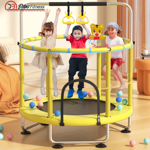 DIBU trampoline children's household net trampoline indoor sports fitness trampoline baby jumping toy jumping trampoline