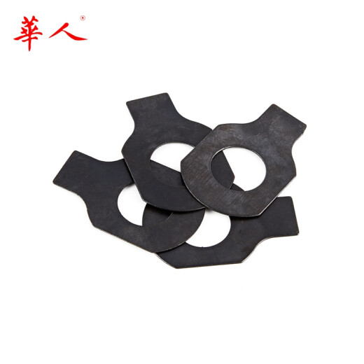 
Single ear stop washer GB854 Single ear gasket Stop withdrawal gasket Stop withdrawal ring M5 6 8 10 12-M48 M8 (50 pieces)