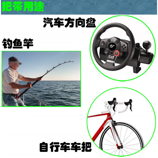 Yun dyed imitation carbon fiber camouflage bicycle dead-speed handlebars with road handlebars with anti-slip sweat-absorbent shock-absorbing straps handlebar wrapping cloth a pair of green handlebars