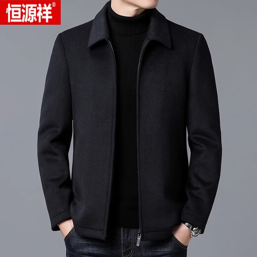 恒源祥（HYX）羊毛毛呢大衣外套男短款秋冬季装加厚翻领中年男士呢子夹克 灰色 180