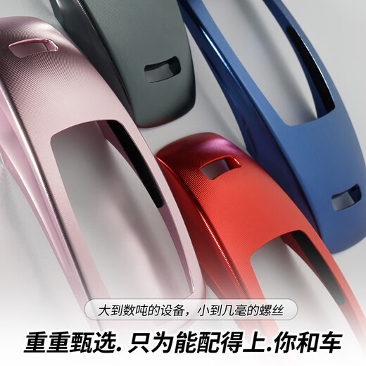 热鹰适用奔驰新gla glb glc gle高档e300l a200车钥匙套壳扣包男女