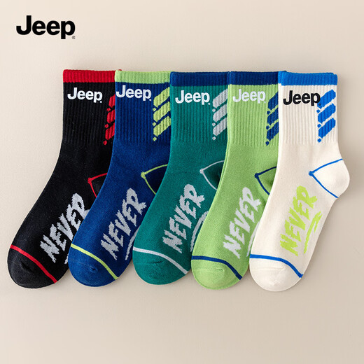 JEEP儿童袜子运动A类棉学生袜春夏中筒1428提耳方格5双XL码鞋码30-34