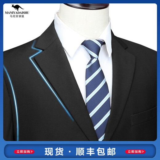 
Manian Kangaroo [optional next day] Summer thin suit suit for men slim business formal jacket professional suit (suit + trousers + shirt) black 7-piece set 24 express - air freight expedited] Contact customer F air freight