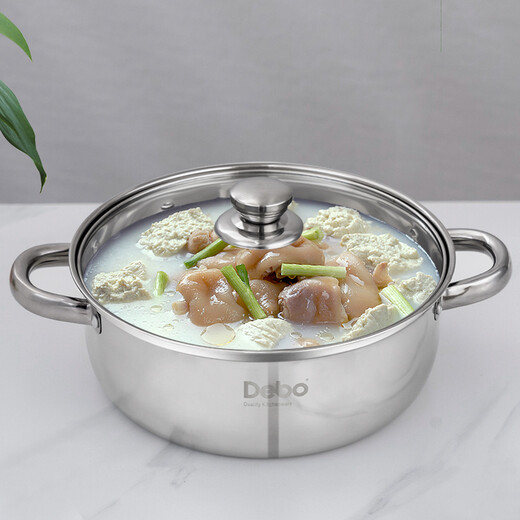 Debo Debo Cage 304 stainless steel pot soup pot induction cooker gas universal pot 26cm