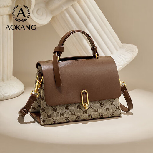 Aokang Bags Women's Bag 2026 Trendy Handbag Light Luxury Crossbody Shoulder Bag Birthday Valentine's Day Gift for Mom and Wife
