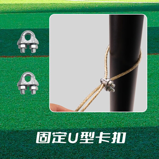 斯凯睿 羽毛球网便携式户外球网6.1m*0.76m四包边球网带钢丝绳标准网孔 四包边羽毛球网涤纶无结