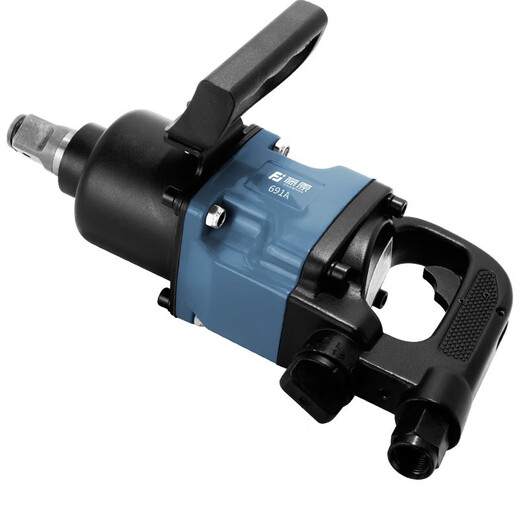 Fujiwara Industrial Grade Pneumatic Wind Cannon 1 Zoll schwerer pneumatischer Schraubenschlüssel Auto Reparaturset Reifenentfernung Drehmoment Werkzeug 1 Zoll kurzer Achsen-Schlaganfall-Kanon