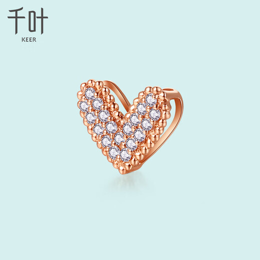 Chiba Jewelry 18k Gold Diamond Pendant New Sweet Little Heart Simple DIY Neck Jewelry for Girlfriend’s Birthday Gift 18K Gold Diamond Pendant/Rose Gold