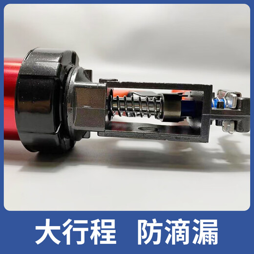 中桓 RS-702玻璃胶枪省力打胶枪密封结构胶胶枪