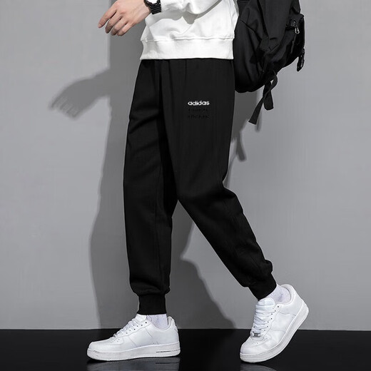 Pantalones adidas pantalones para hombres 2024 otoño Nuevos pantalones deportivos rectos sueltos Pantalones transpirables Legs pequeños GK9273_Sugestionados para tomar un tamaño pequeño Pants_inner L Recomendado 14Jin [Jin equivale a 0.5 kg] -160Jin [Jin equivale a 0.5 kg]