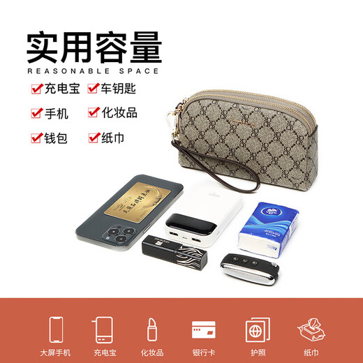 鳄鱼恤双拉链手腕包经典老花休闲女士手包礼物送老婆2235卡其