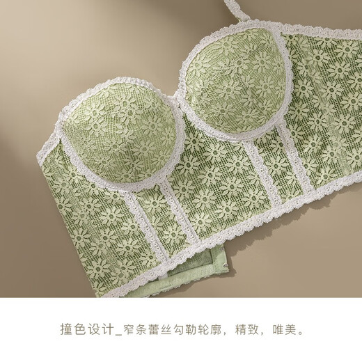 GORRENNO strapless tube top for women with small breasts, push-up underwear, breast-retracting, non-slip wrap bra, lace beautiful back bra, can be worn outside, glycerin green 32/70B