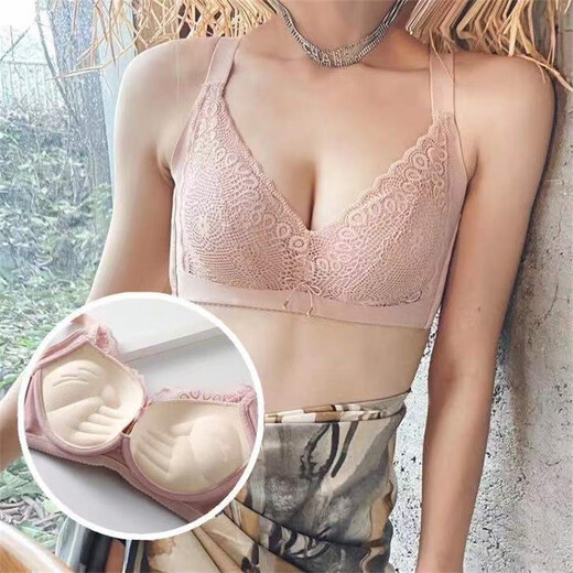 Jinsala Thickened 5cm Underwear Women's Small Breast Gathering Anti-sagging Top Palm Cup Wireless Sexy Lace Bra Bean Paste Color 32/70AB Full Cup (Thickened)