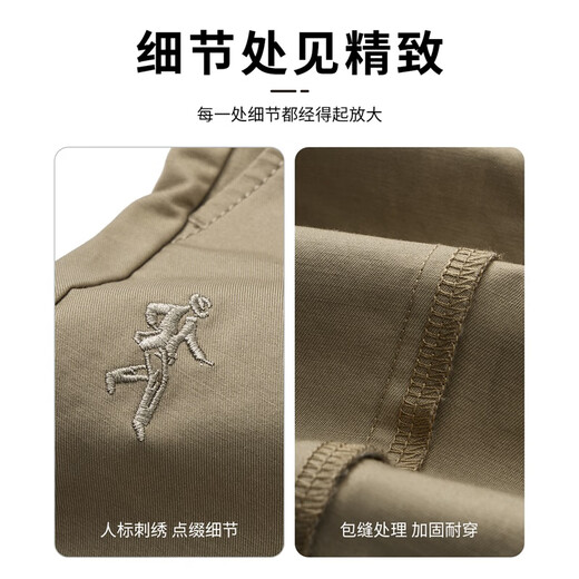 与狼共舞【易打理】锥形裤松紧腰头九分裤男士休闲裤 701卡其 56/XXL 