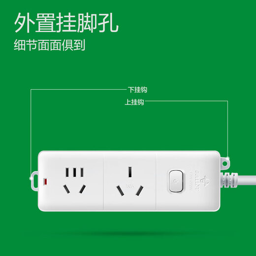 公牛3500W大功率插座电磁炉多孔多插位长线排插厨房电饭煲炖锅电烤箱16A插线板插电板3000W 1.8米2孔S102D(3000,3500W电磁炉