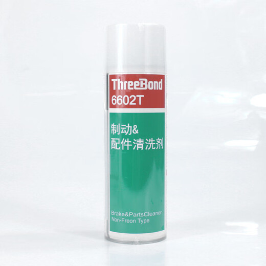 ThreeBond 6602T high-efficiency super cleaning agent for car brake accessories 480ml