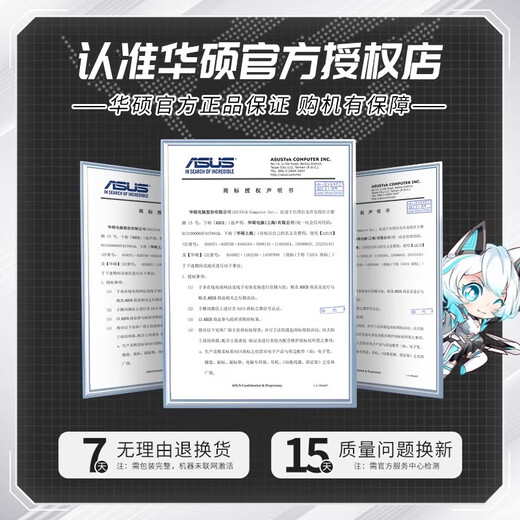 玩家国度 ROG显卡坞 RX6850M 外置显卡拓展坞移动独立笔记本外接显卡 XG外接显卡坞 RTX4090