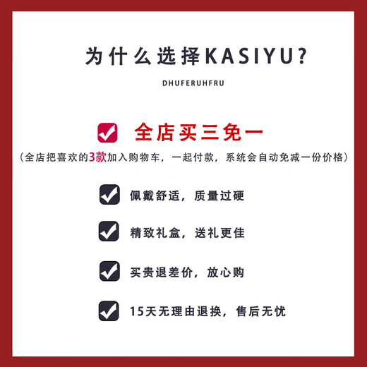 KASIYU 2024 New Ruyi Lock Ear Buckle Design Earrings Women's Earrings High-end Niche Sweet and Cool Earrings Accessories Ruyi Lock Ear Buckle