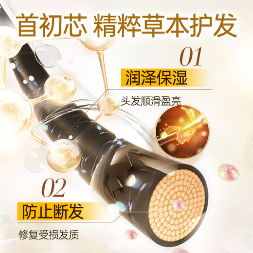 Bawang Ginger Shampoo Ginger Juice Shouwu Anti-Dandruff Anti-itch Shampoo Shampoo Fresh and Refreshing 1L