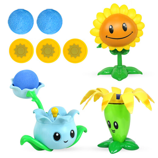 Plante vs Zombie Toy Simulation Mode