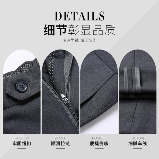 Romon pantalones para hombres estilo de primavera y otoño de la primavera y otoño