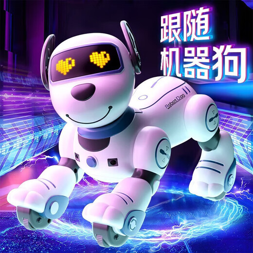 Jjric Early Education Vocation Contrôle de machine intelligente Chog Children's Toys's Garçons 3-6 ans Girls 4-5-8 ans Cadeau d'anniversaire grand programme Smart Programmation Early Education Machine Dog [Blanc] 6.1 Cadeau de la journée pour les enfants