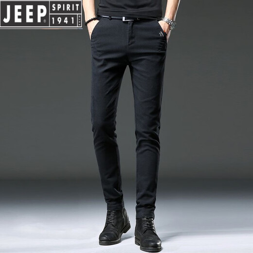 Jeep Spirit Herren High-End-Jeans Frühling und Herbststil 2025 Neue trendige elastische schlanke Füße Hosen lässige Jugendhose [gute Qualität] HO653 Grau 31 (Taillenumfang 2 Fuß 4)