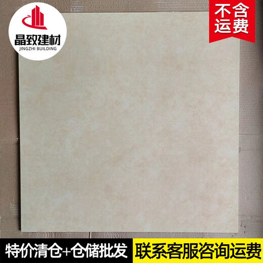 CLCEY imitation wood floor ceramic tiles bedroom balcony ceramic tiles 600x600 rural yard floor tiles antique tiles antique tiles antique floor tiles 6172 project model