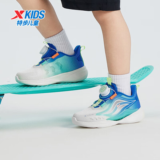XTEP (XTEP) Children's Hydrogen Wind 5.0 Knob Breathable Lightweight Running Shoes Sail White/Prussian Blue 32 Sizes