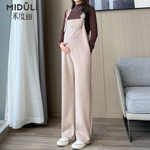 Miduli maternity overalls autumn and winter outer wear maternity pants large size casual wide leg pants new trousers autumn black L
