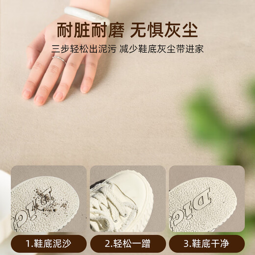 澳颜莱高档走廊地毯 走廊地垫入户门室内防滑玄关地毯走廊过道长条脚垫 浮梦-13803 宽80cm，拍几件发几米