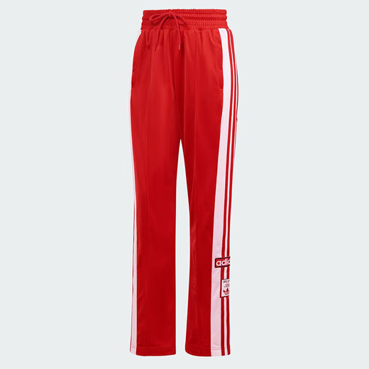 
Adidas Clover Sport Pants Women's Pants 2025 Summer New Side Breakfast Loose Breathable Casual Pants Wide Leg Pants IR9793 Red L