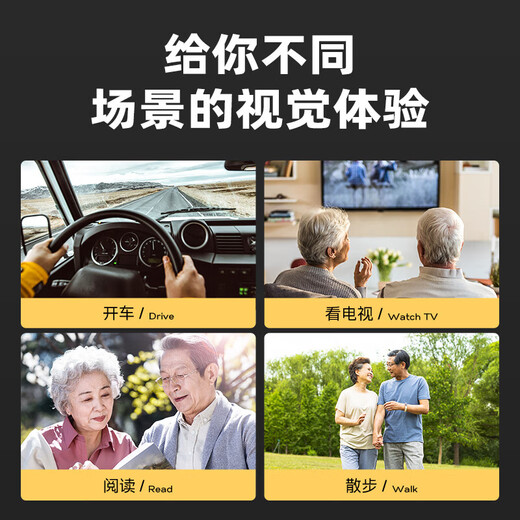 卡仕曼（CAXMAN）卡仕曼老花镜防蓝光金丝眼镜男女有度数高清老人镜女款100度