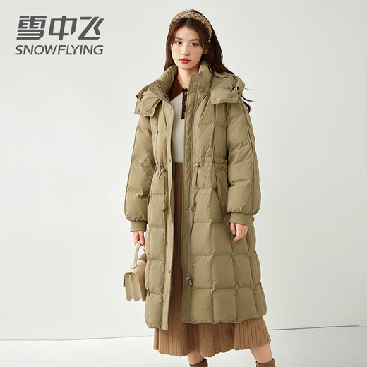 Schneeflieger mit mittlerer Länge nach unten für Frauen 2024 Neue Überknee-Taille und vielseitige verdickte Kapuze warme Winterjacke Xianzhi Green (115jin [Jin gleich 0,5 kg]))